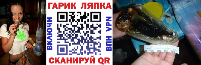 Наркошоп Всеволожск Галлюциногенные грибы Cocaine А ПВП Меф Гашиш