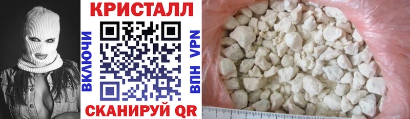 Amphetamine 98% Всеволожск