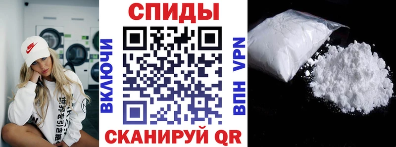 АМФЕТАМИН VHQ  ссылка на мегу зеркало  Всеволожск  магазин  наркотиков 