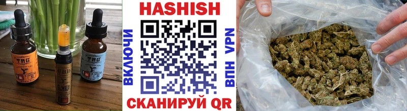 Печенье с ТГК марихуана  нарко площадка официальный сайт  Всеволожск  наркошоп 