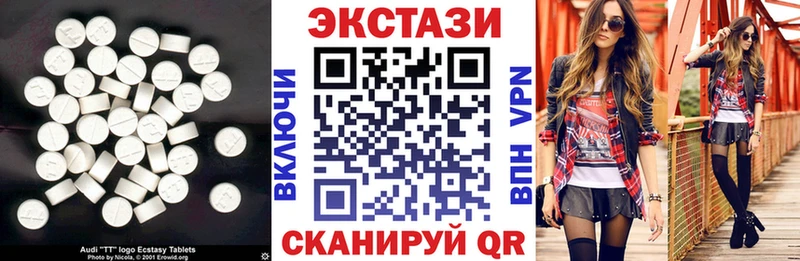 Экстази Philipp Plein мориарти Telegram Всеволожск