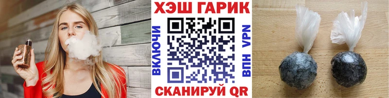 mega зеркало  Всеволожск  ГАШ Изолятор  хочу наркоту 
