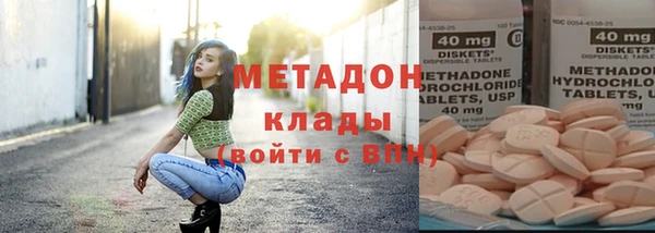 дживик Белоозёрский