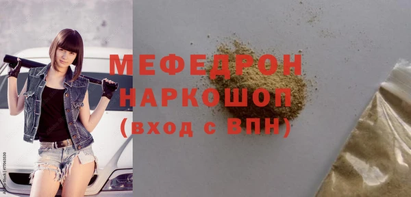 дживик Белоозёрский