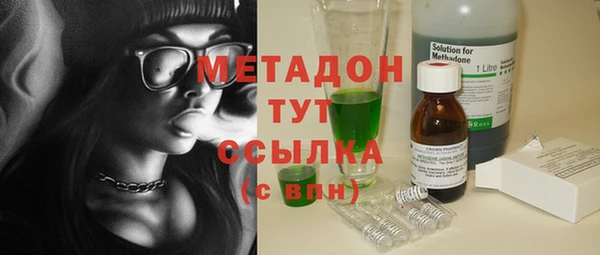 дживик Белоозёрский