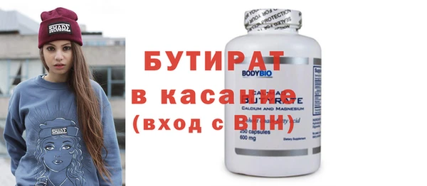 дживик Белоозёрский