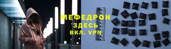 дживик Белоозёрский