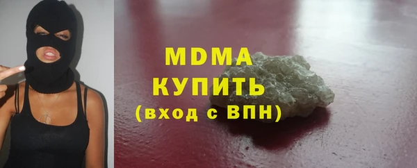 ешки Беломорск