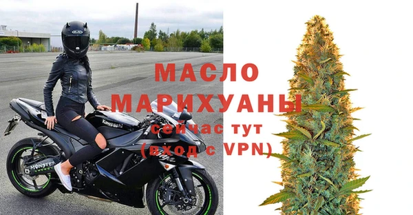 героин Белокуриха