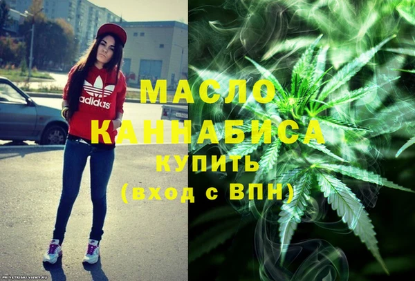 ешки Беломорск