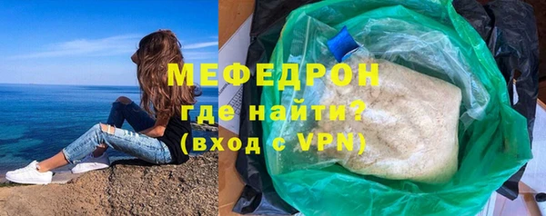 героин Белокуриха