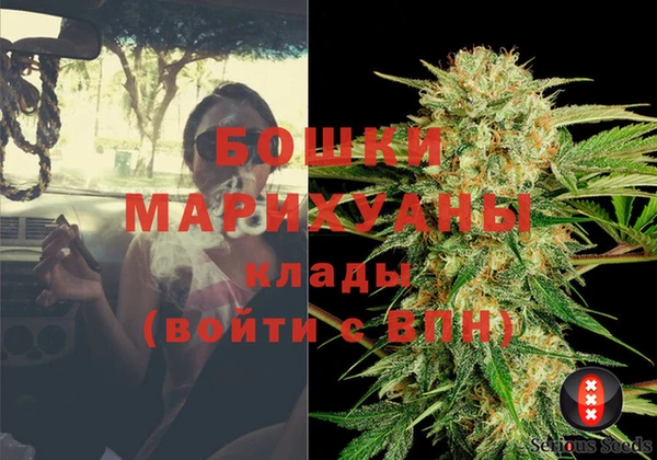 героин Белокуриха