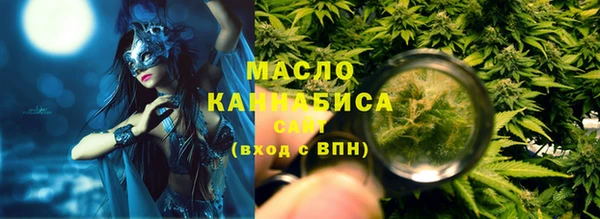 дживик Белоозёрский