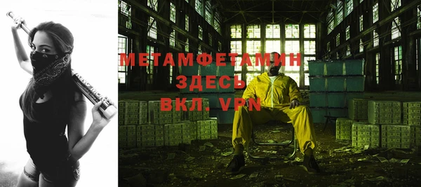 дживик Белоозёрский