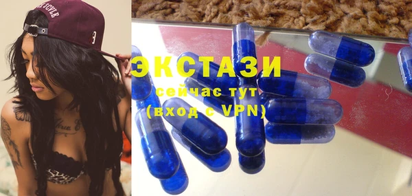 героин Белокуриха