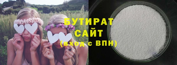 ешки Беломорск