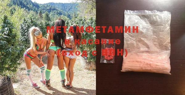 героин Белокуриха