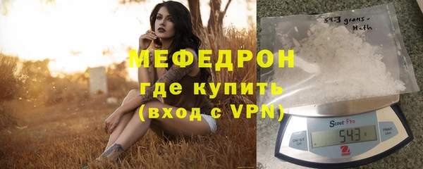 героин Белокуриха