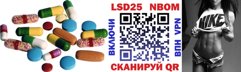 купить   нарко площадка официальный сайт  блэк спрут как зайти  Лсд 25 экстази ecstasy  Всеволожск 