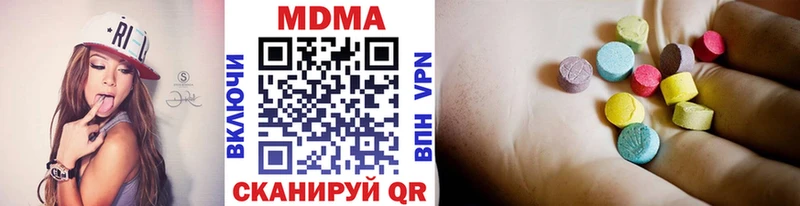 что такое наркотик  Всеволожск  MDMA кристаллы 