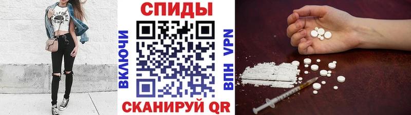 KRAKEN   закладки  darknet официальный сайт  Первитин Methamphetamine  Всеволожск 