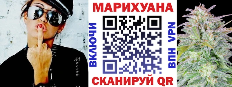 KRAKEN   Всеволожск  Конопля AK-47  где купить наркоту 